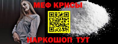 PSILOCYBIN Славгород