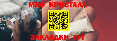 PSILOCYBIN Славгород
