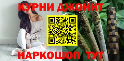 PSILOCYBIN Славгород