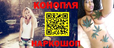 меф VHQ Сланцы