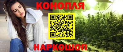 меф VHQ Сланцы