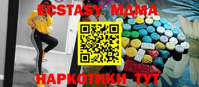 PSILOCYBIN Славгород