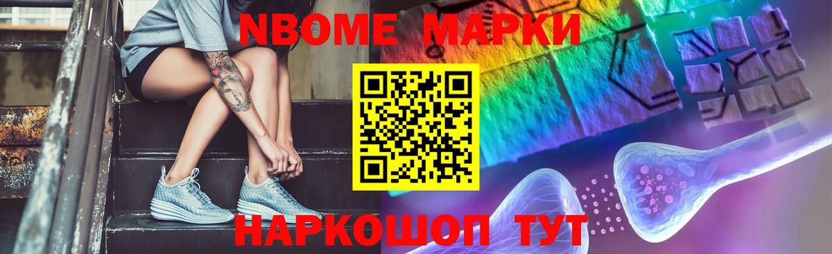 Новоалександровск  LSD-25 экстази ecstasy  Вход с VPN  Лсд 25 экстази ecstasy 